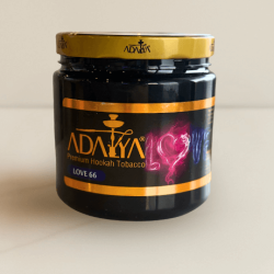 Adalya