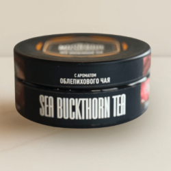 Musthave